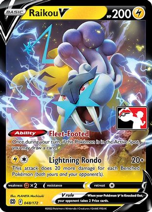 Raikou V/172 - Holofoil - Ultra Rare - Image 20