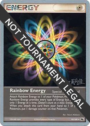Rainbow Energy - 2004 (Tsuguyoshi Yamato) 095  - Rare