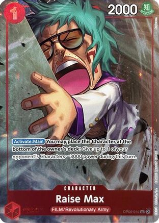 Raise Max (Premium Card Collection -Best Selection Vol. 3-) (OP06-016) - Uncommon
