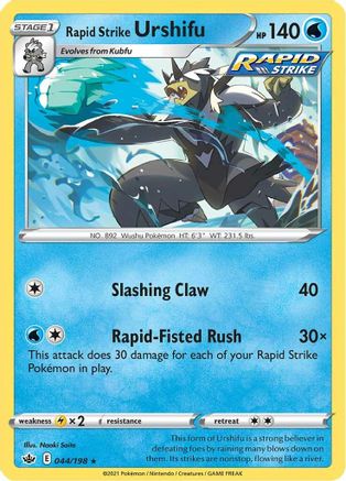 Rapid Strike Urshifu 044 - Holofoil - Holo Rare