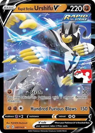 Rapid Strike Urshifu V - Holofoil - Ultra Rare