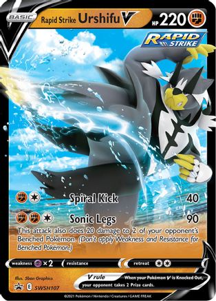 Rapid Strike Urshifu V SWSH107 - Holofoil - Promo