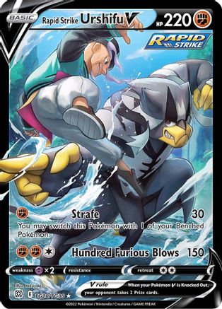 Rapid Strike Urshifu V TG20 - Holofoil - Ultra Rare