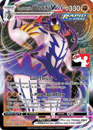 Rapid Strike Urshifu VMAX - Holofoil - Ultra Rare