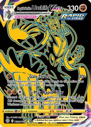 Rapid Strike Urshifu VMAX (Secret) TG30 - Holofoil - Ultra Rare