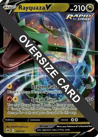 Rayquaza V 100/159 100/159 - Ultra Rare