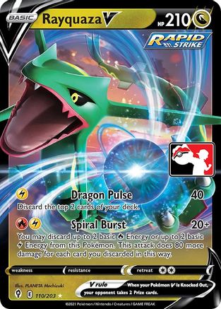 Rayquaza V - Holofoil - Ultra Rare