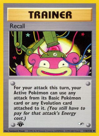 Recall 116 - 1st Edition - Uncommon
