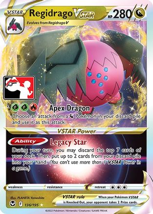 Regidrago VSTAR 136 - Holofoil - Ultra Rare