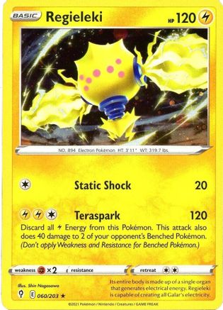 Regieleki (Cosmos Holo) 060/203 - Holofoil - Holo Rare