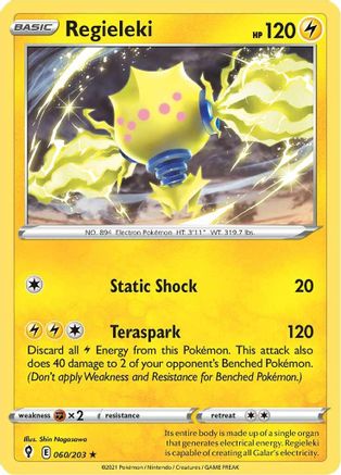Regieleki 060 - Holofoil - Holo Rare