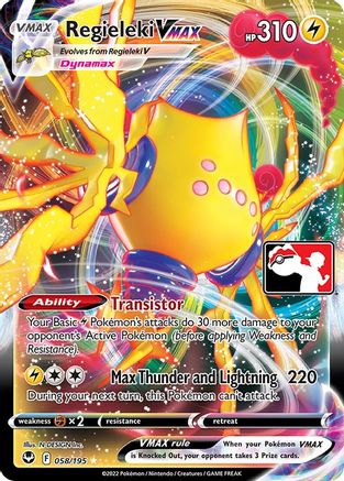 Regieleki VMAX 058/195 - Holofoil - Ultra Rare