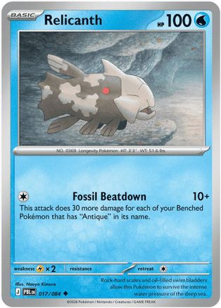 Relicanth 017 - Reverse Holofoil - Uncommon