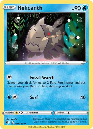 Relicanth 040 - Uncommon