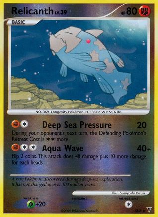 Relicanth (Shiny) - Reverse Holofoil - Shiny Holo Rare