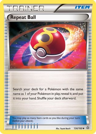 Repeat Ball 136 - Uncommon