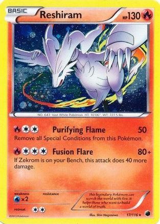 Reshiram (Cosmos Holo) 017/116 - Holofoil - Promo