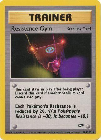 Resistance Gym 109 - Unlimited - Rare