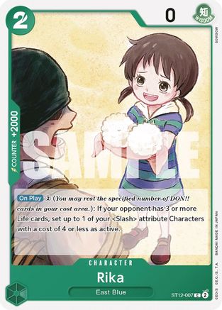 Rika (ST12-007) - Common
