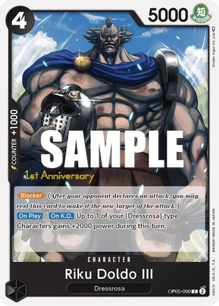 Riku Doldo III (OP05-090) - Common