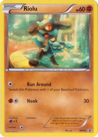 Riolu - BW33 - Promo