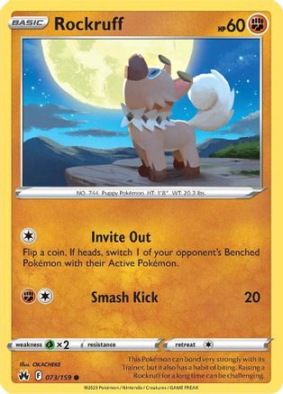 Rockruff 073 - Common