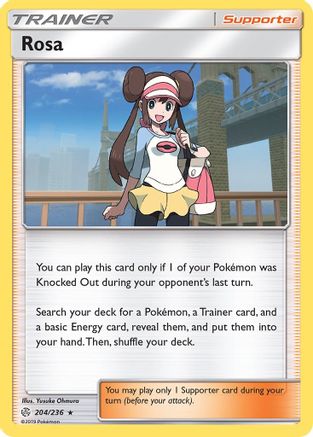 Rosa 204 - Holofoil - Holo Rare