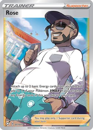 Rose (Full Art) 071 - Holofoil - Ultra Rare