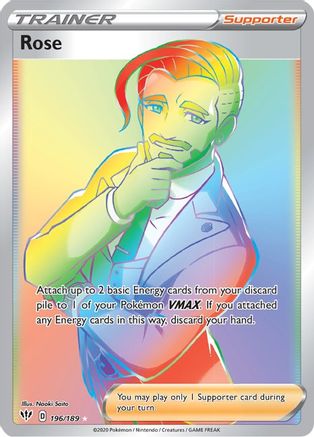 Rose (Secret) 196 - Holofoil - Secret Rare