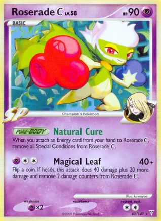 Roserade C - Rare