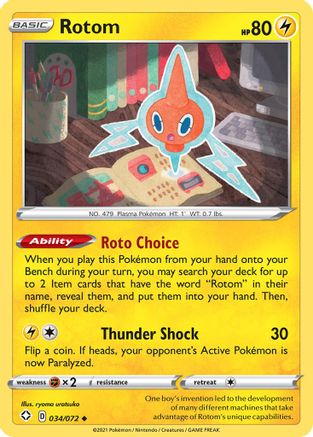Rotom 034 - Uncommon