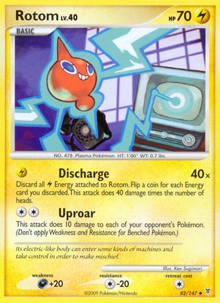 Rotom - Uncommon