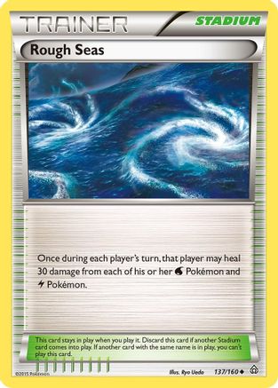 Rough Seas 137 - Uncommon