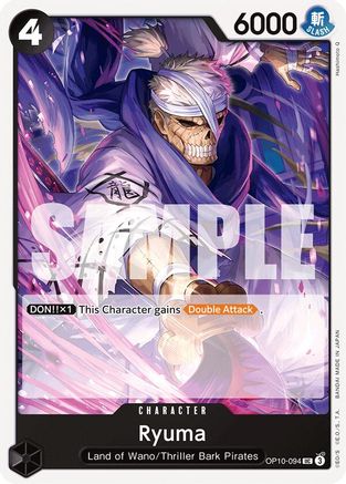 Ryuma (OP10-094) - Uncommon