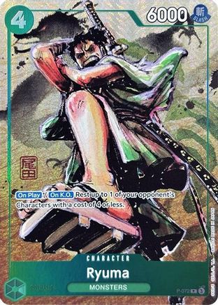 Ryuma (Oda Stamped Signature) (Premium Card Collection -Best Selection Vol. 3-) (P-072) - Promo