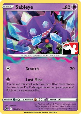 Sableye 070 - Rare