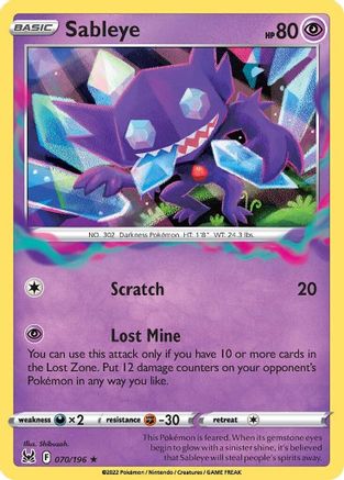 Sableye 070 - Holofoil - Holo Rare