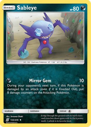 Sableye/236 - Uncommon