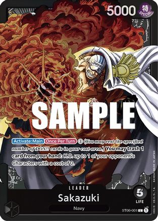 Sakazuki (ST06-001) - Leader