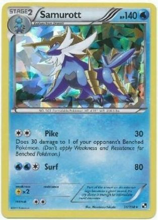 Samurott - 31/114 (Cracked Ice Holo)/114 - Holofoil - Holo Rare