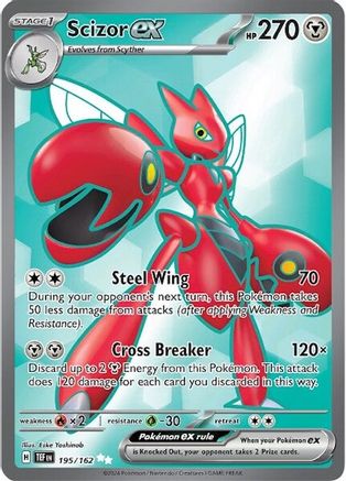 Scizor ex 195/162 - Holofoil - Ultra Rare