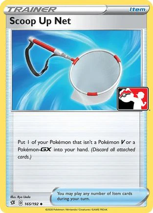 Scoop Up Net  - Uncommon