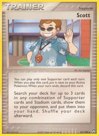 Scott 081 - Reverse Holofoil - Uncommon