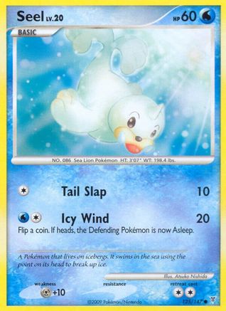Seel - Common