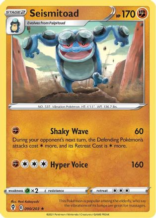 Seismitoad 090 - Rare