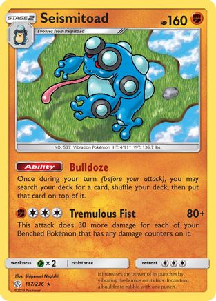 Seismitoad 117 - Rare