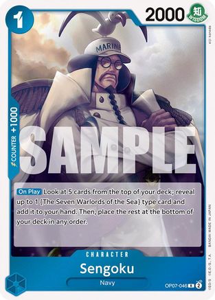 Sengoku (OP07-046) - Rare