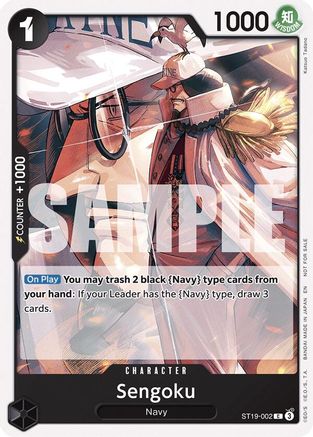 Sengoku (Tournament Pack 2025 Vol. 3) (ST19-002) - Common