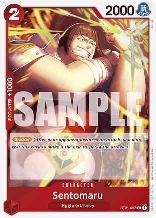 Sentomaru (ST21-007) - Common