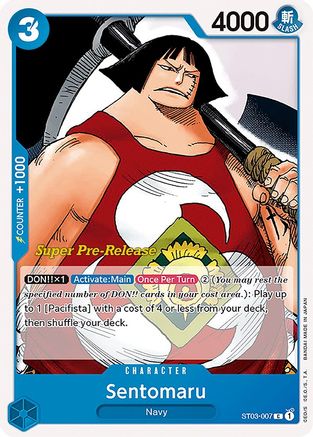 Sentomaru (ST03-007) - Common